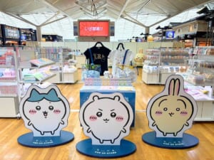 ちいかわ POP UP STORE 中部国際空港セントレア の告知ビジュアル